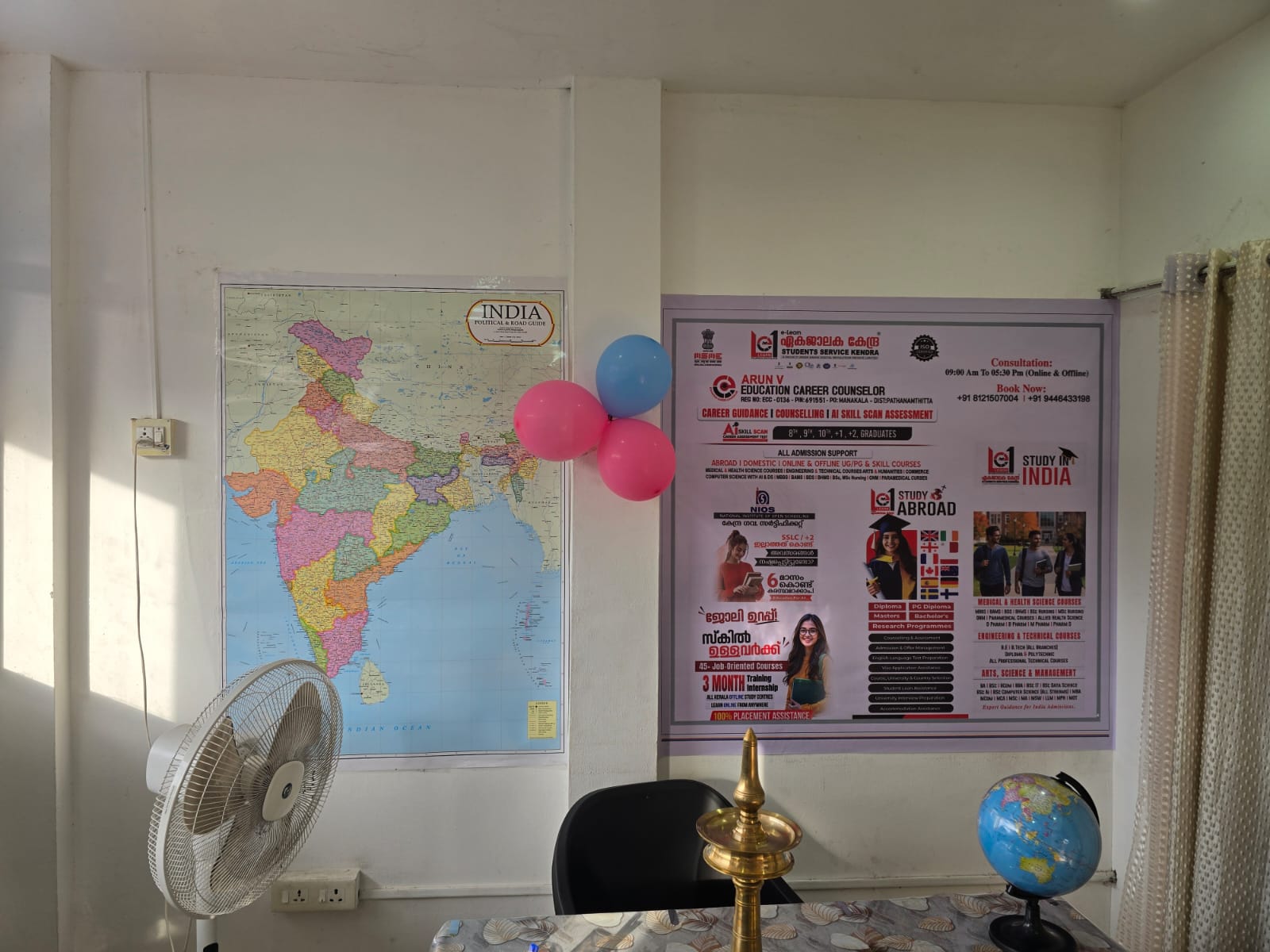 Success story 5